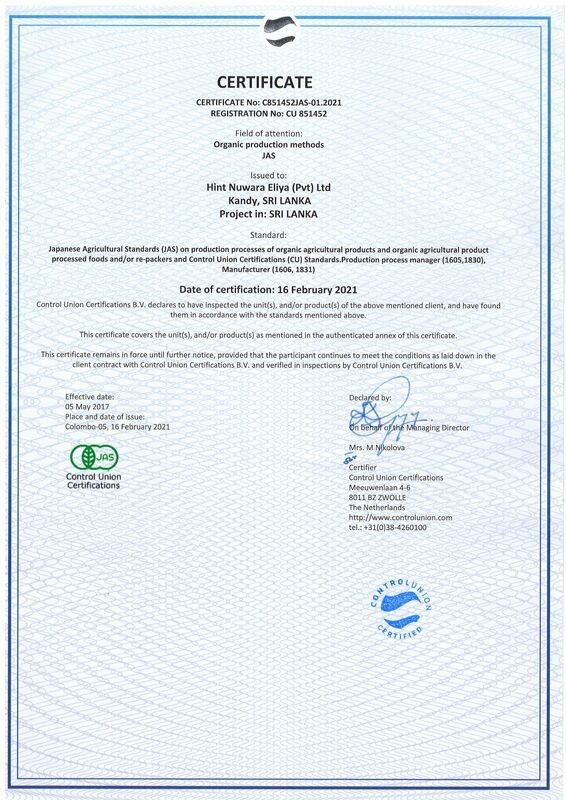 JAS-Certificate-1