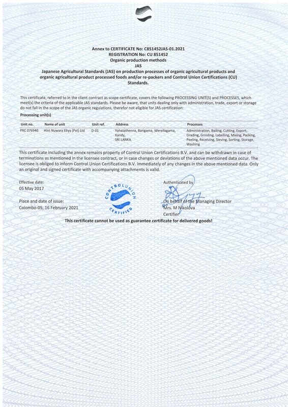 JAS-Certificate-4